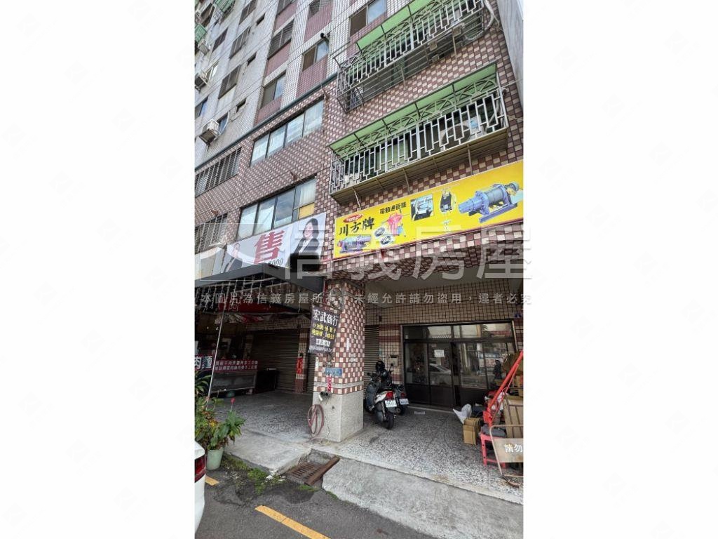 店住３層樓近中清路附車位房屋室內格局與周邊環境