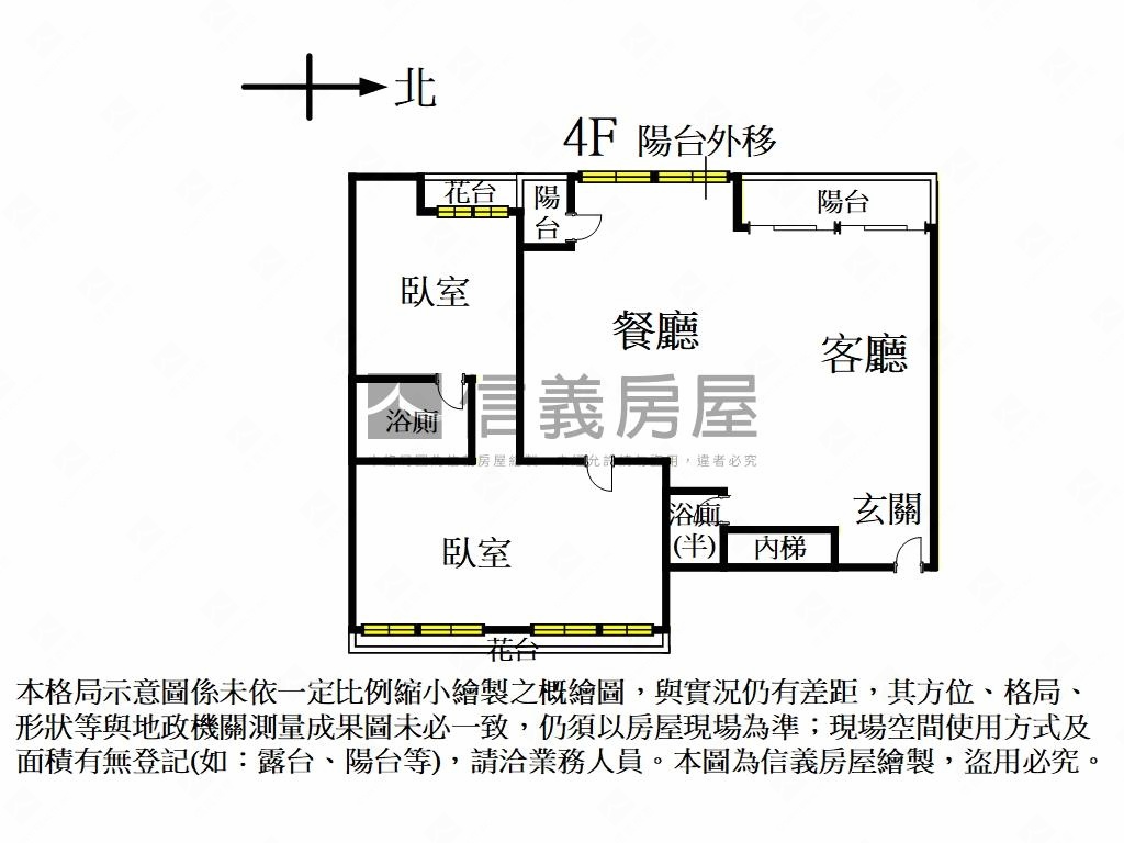 看公園中庭的祥瑞園附車位房屋室內格局與周邊環境