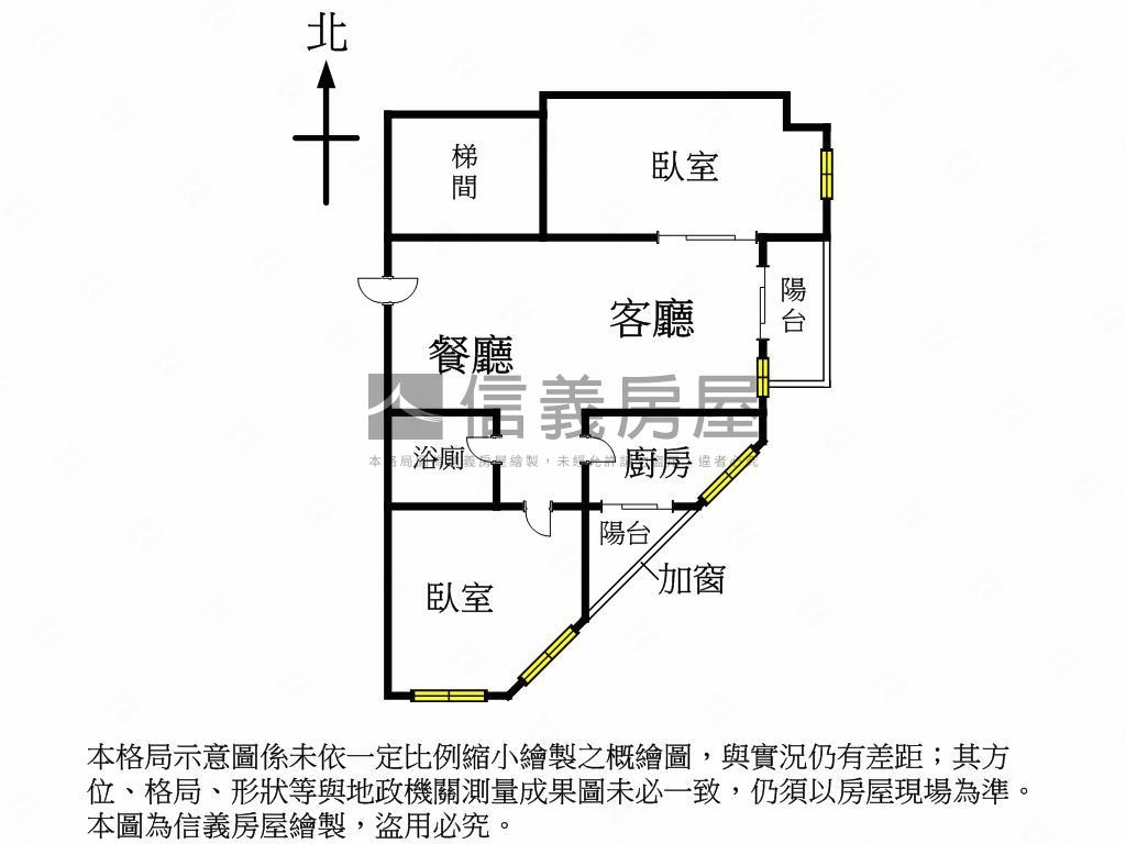 獨家低總價中國醫邊間２房房屋室內格局與周邊環境