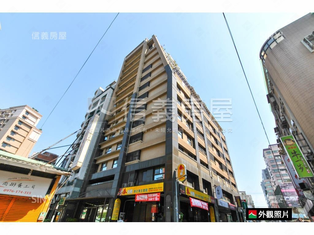 ★新板京王三房車位房屋室內格局與周邊環境