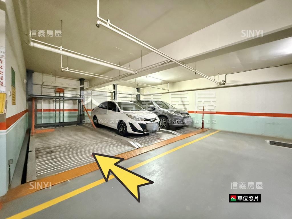 ★新板京王三房車位房屋室內格局與周邊環境