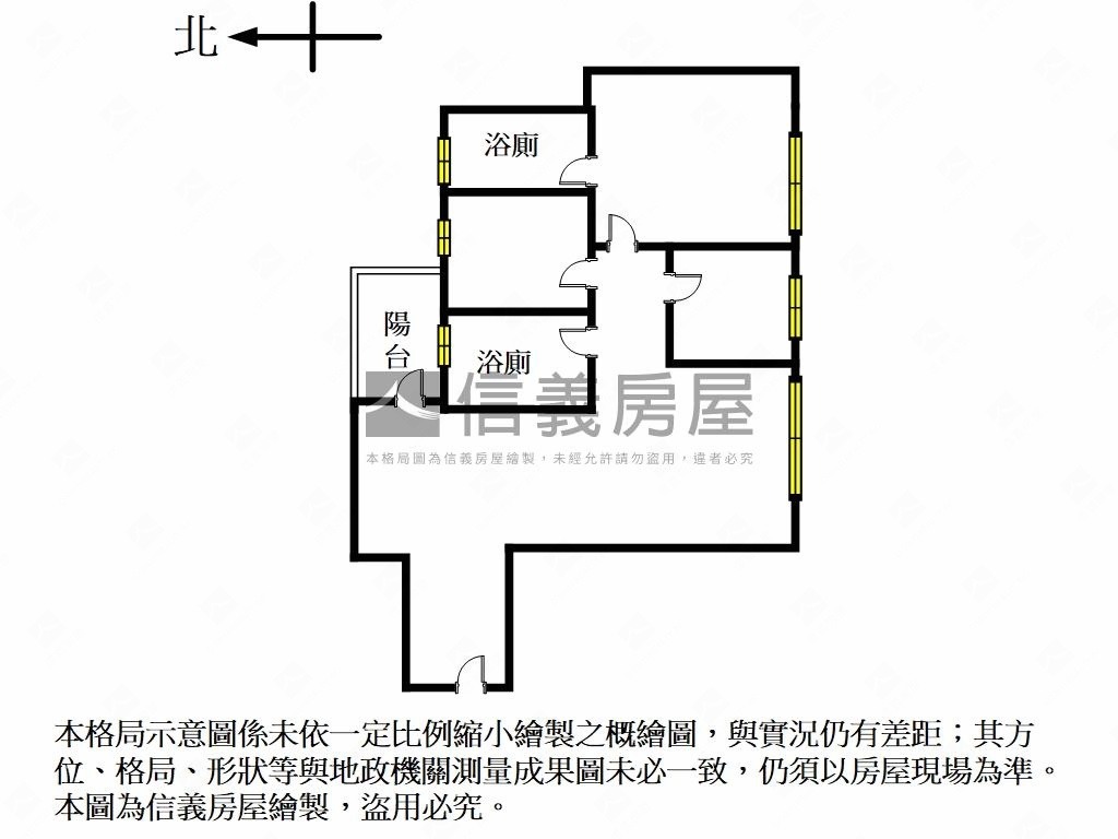 星都匯Ｃ區，坐北朝南房屋室內格局與周邊環境