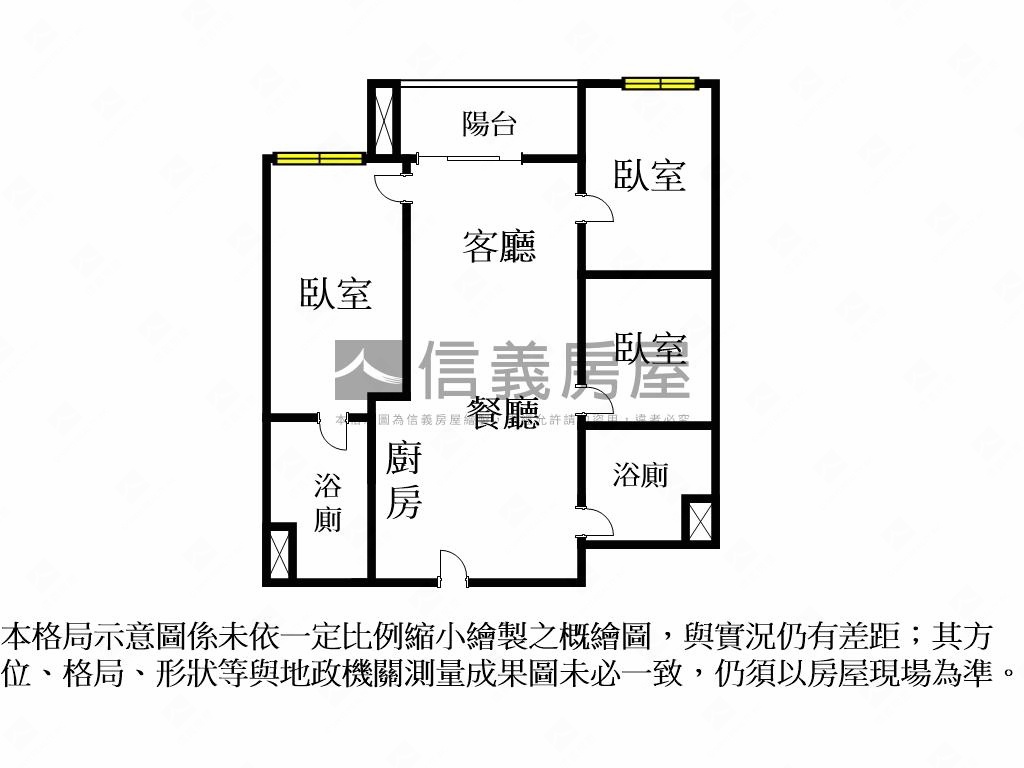 江翠重劃區河景三房車位房屋室內格局與周邊環境
