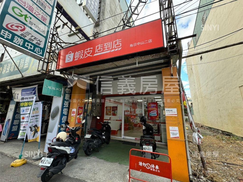 近烏日高鐵站住三土地房屋室內格局與周邊環境