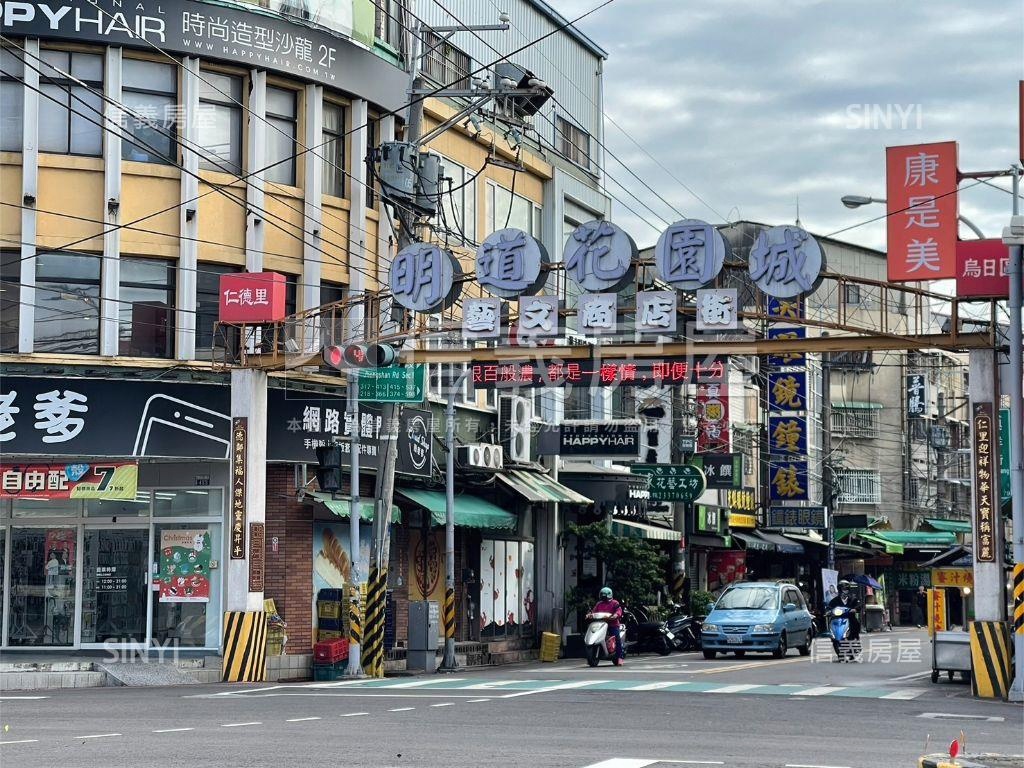 近烏日高鐵站住三土地房屋室內格局與周邊環境