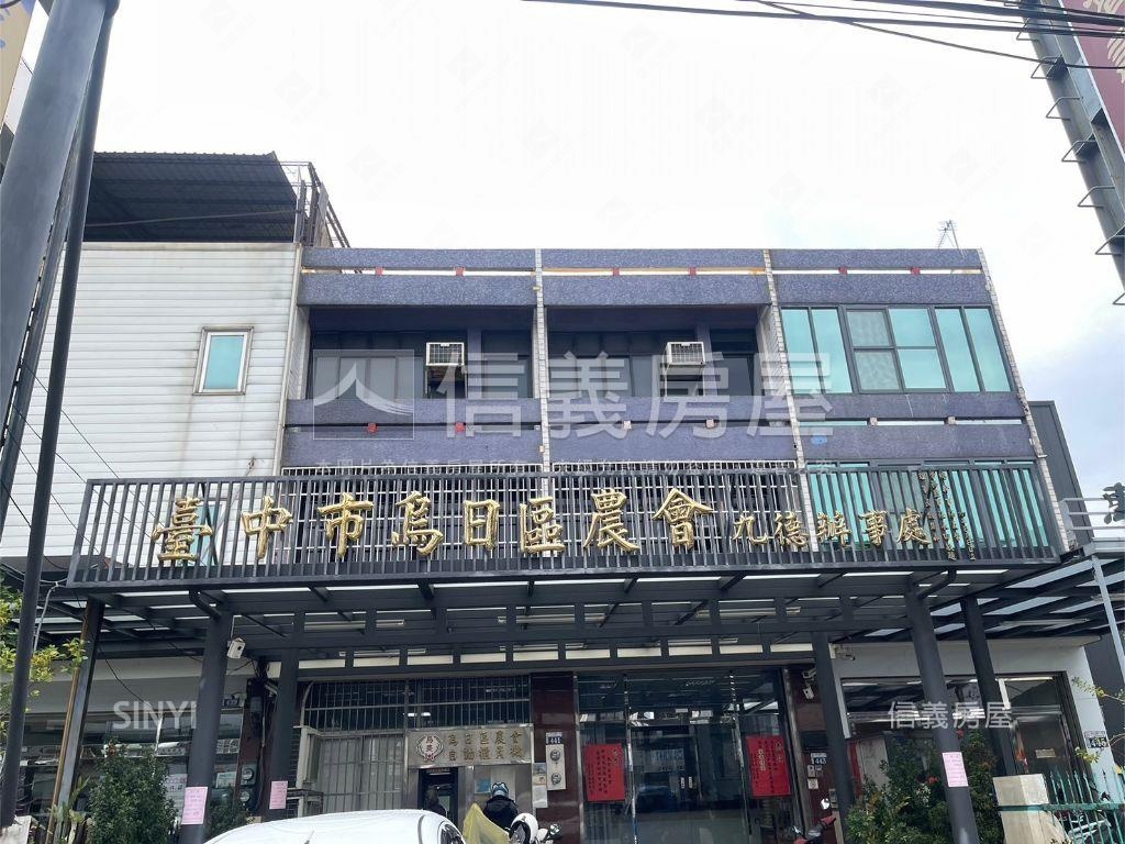 近烏日高鐵站住三土地房屋室內格局與周邊環境