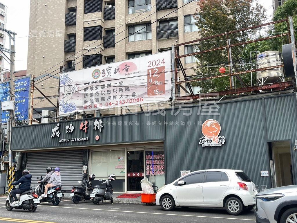 近烏日高鐵站住三土地房屋室內格局與周邊環境