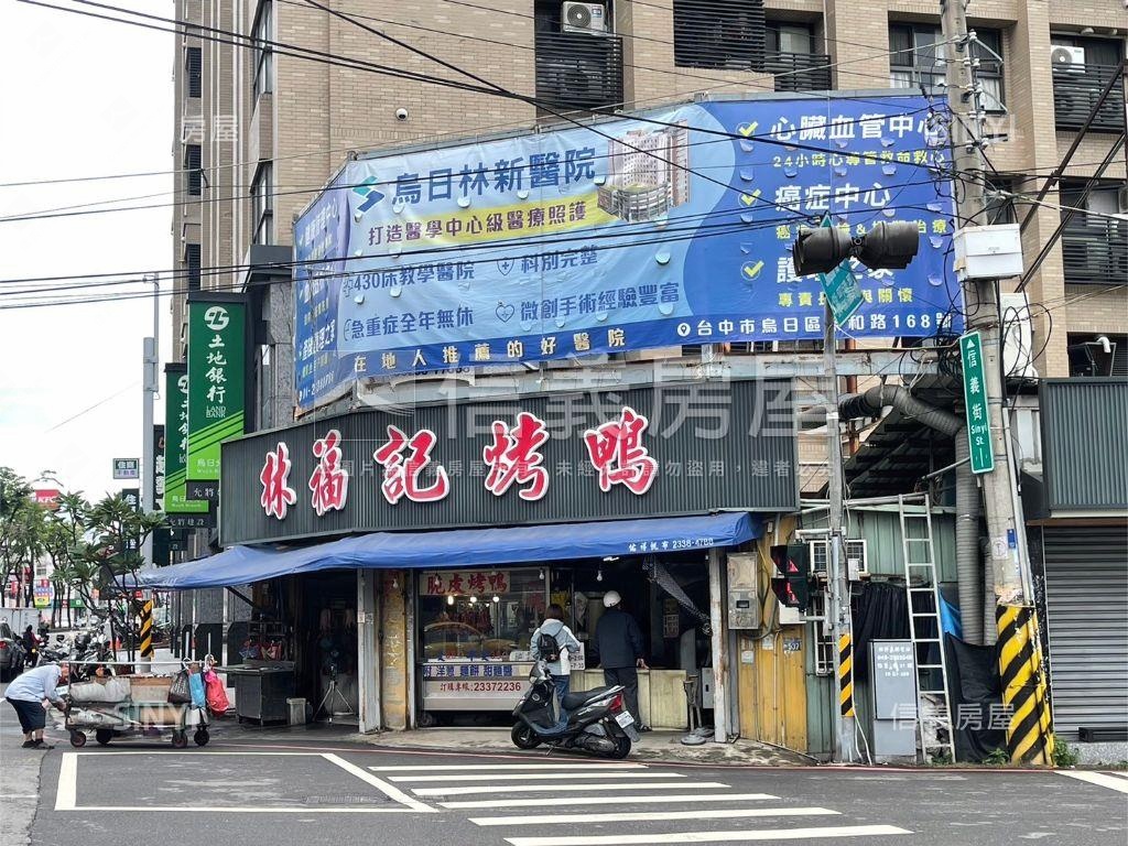 近烏日高鐵站住三土地房屋室內格局與周邊環境