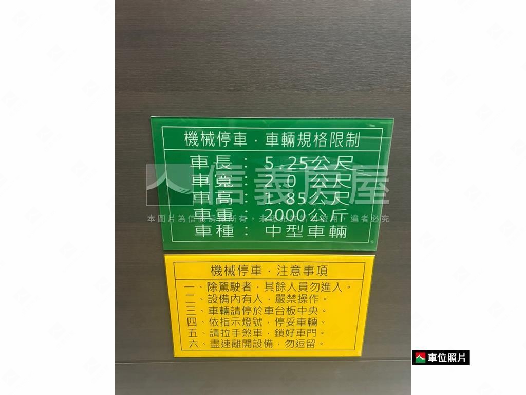 專約近漢神百貨精裝２房車房屋室內格局與周邊環境