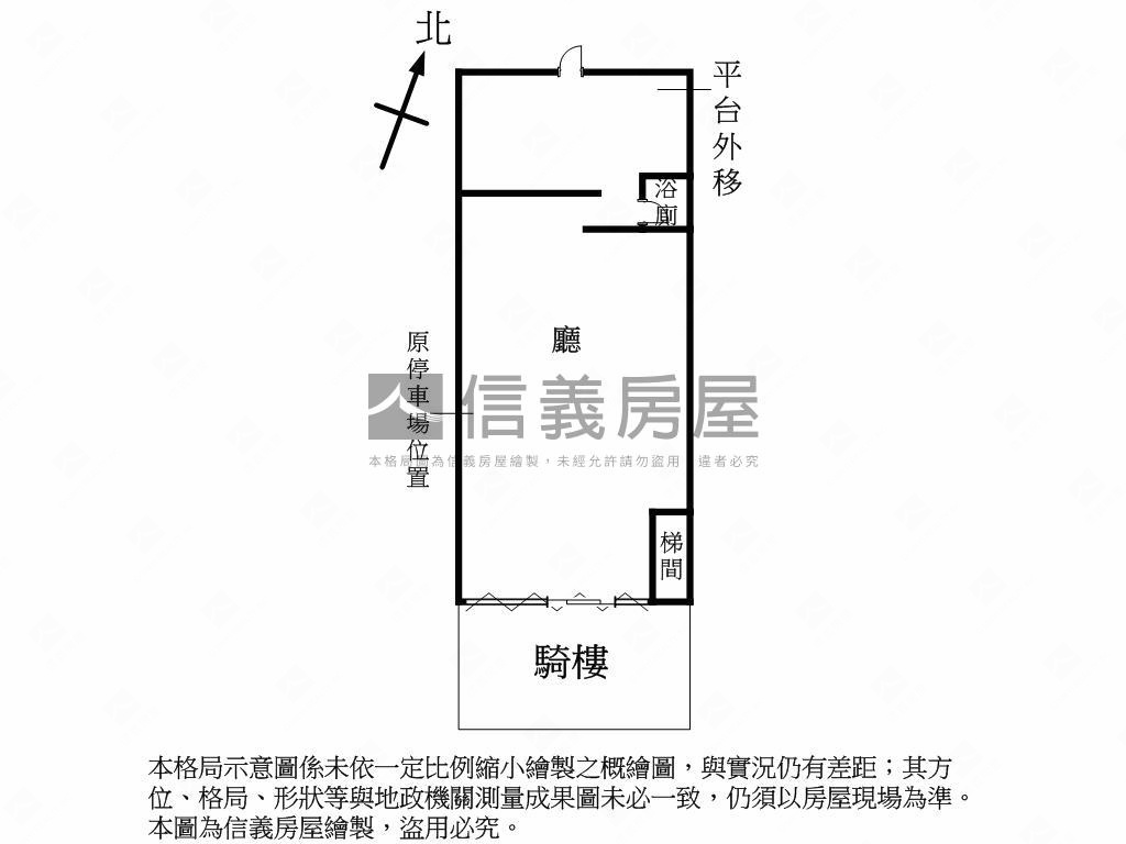後港優質店面房屋室內格局與周邊環境