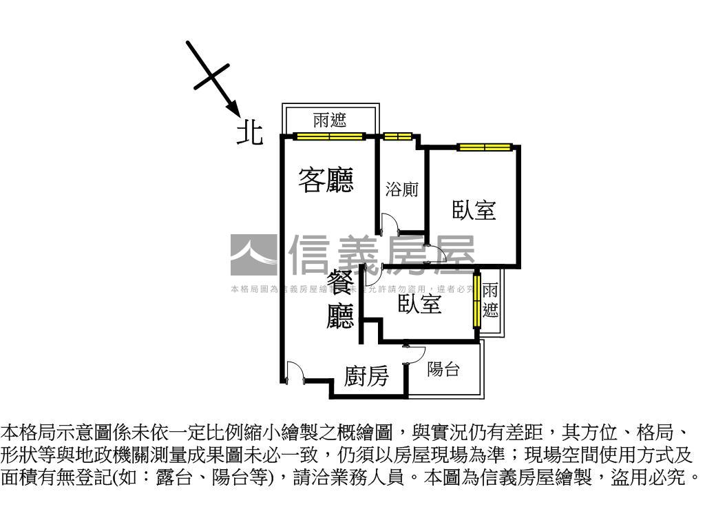 双對ＲＯＯＭ兩房平車房屋室內格局與周邊環境