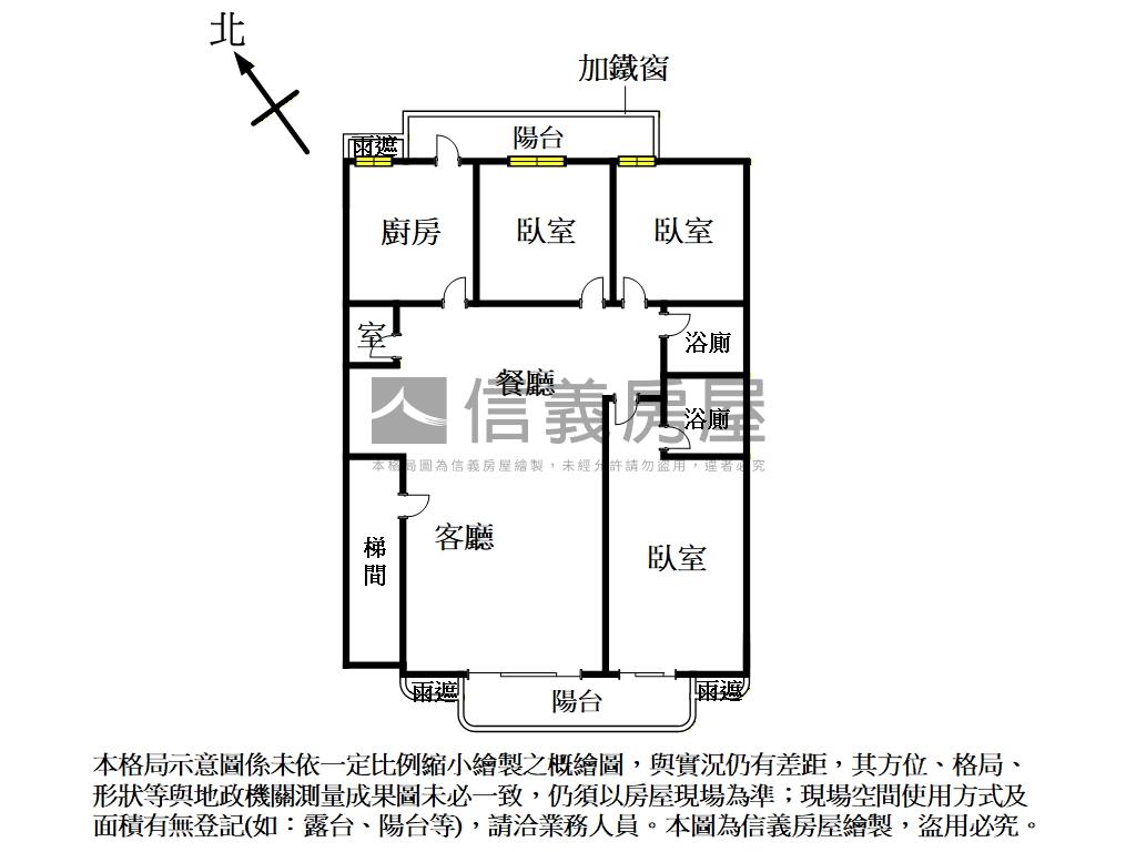 大安樂利路！捷運稀有華廈房屋室內格局與周邊環境