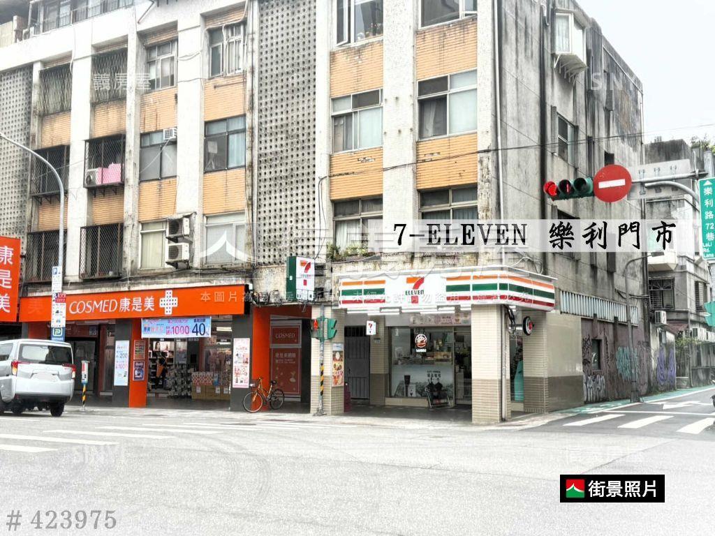 大安樂利路！捷運稀有華廈房屋室內格局與周邊環境