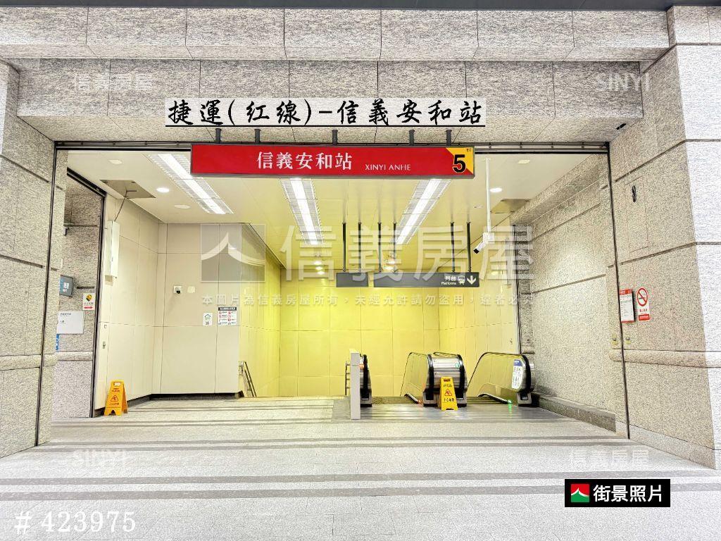大安樂利路！捷運稀有華廈房屋室內格局與周邊環境
