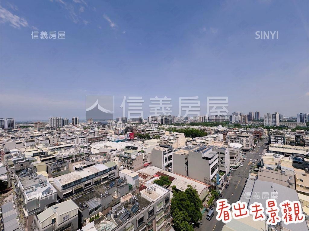 輕鬆成家兩房平車房屋室內格局與周邊環境