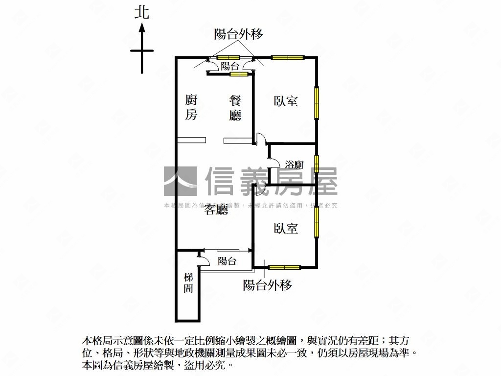 東湖捷運方正美居房屋室內格局與周邊環境