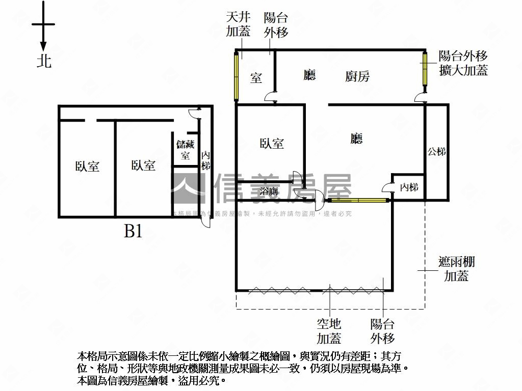 民生新東公園壹樓大戶房屋室內格局與周邊環境
