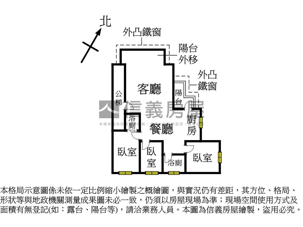 獨棟每層單戶３房車位房屋室內格局與周邊環境