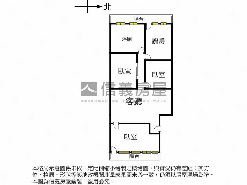華聲街精品２樓房屋室內格局與周邊環境