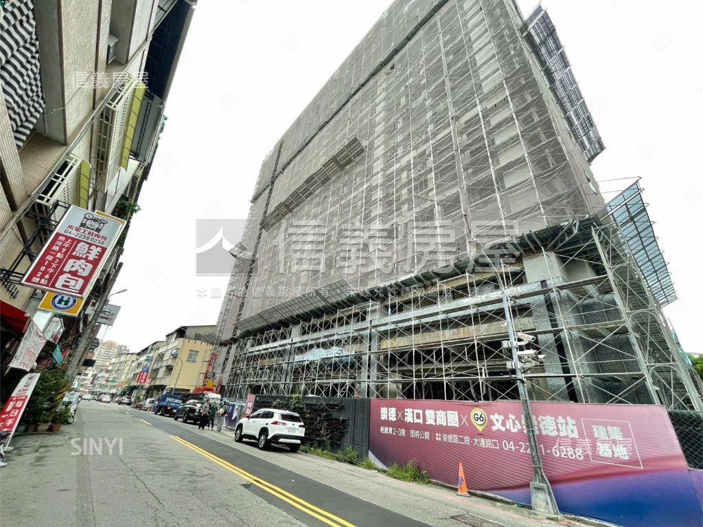 昂峰惟美☆辦公室捷運宅房屋室內格局與周邊環境