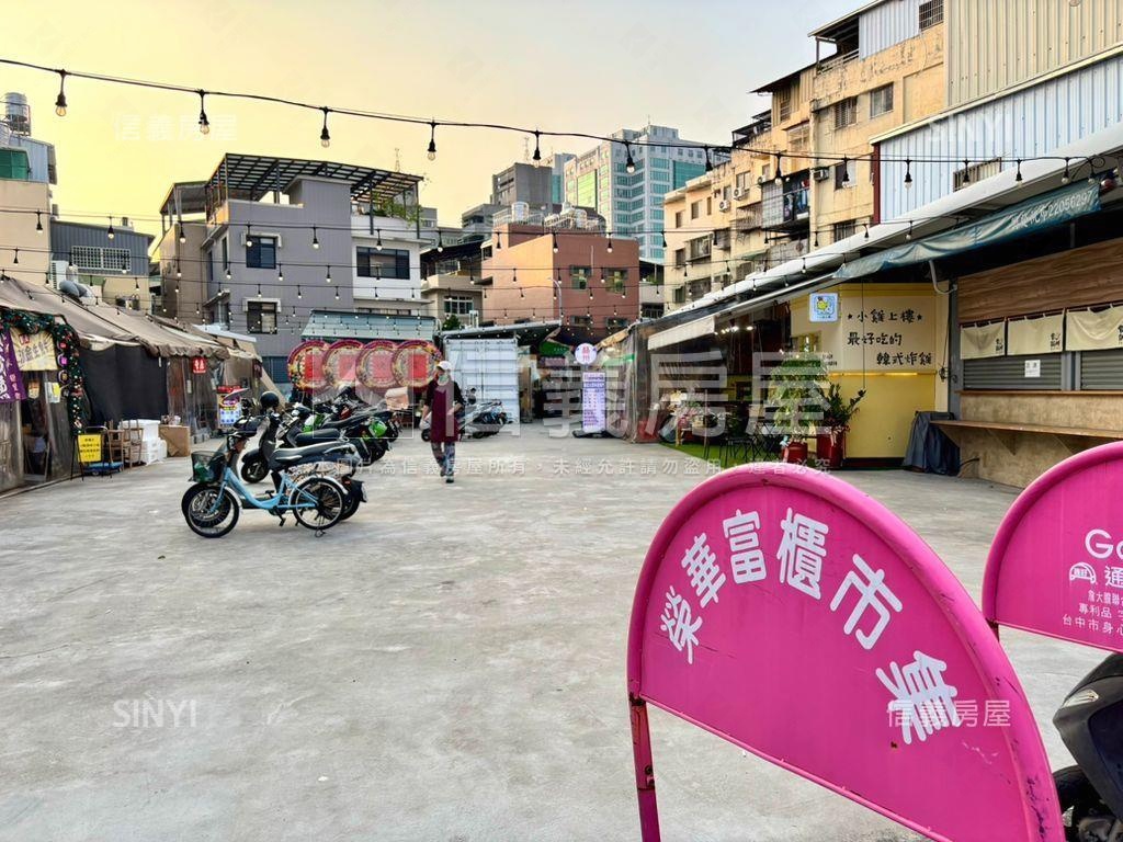 昂峰惟美☆辦公室捷運宅房屋室內格局與周邊環境