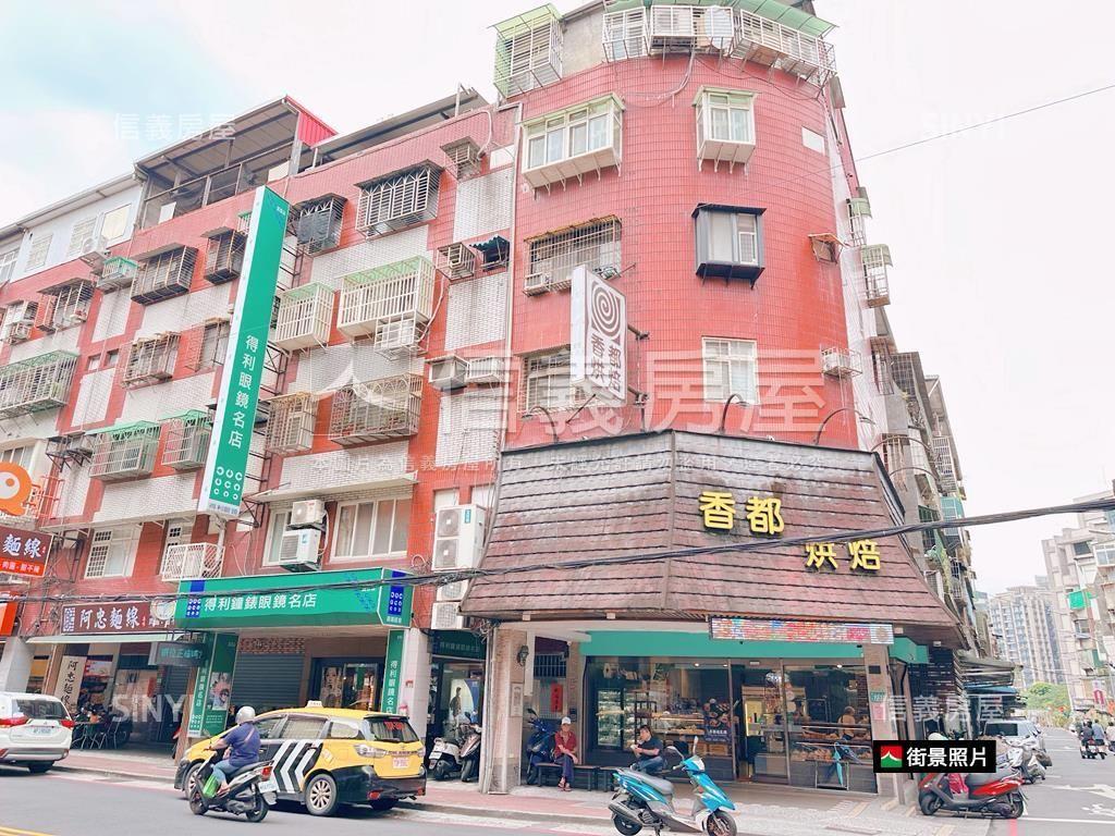 家樂福商圈青雲公寓四樓房屋室內格局與周邊環境