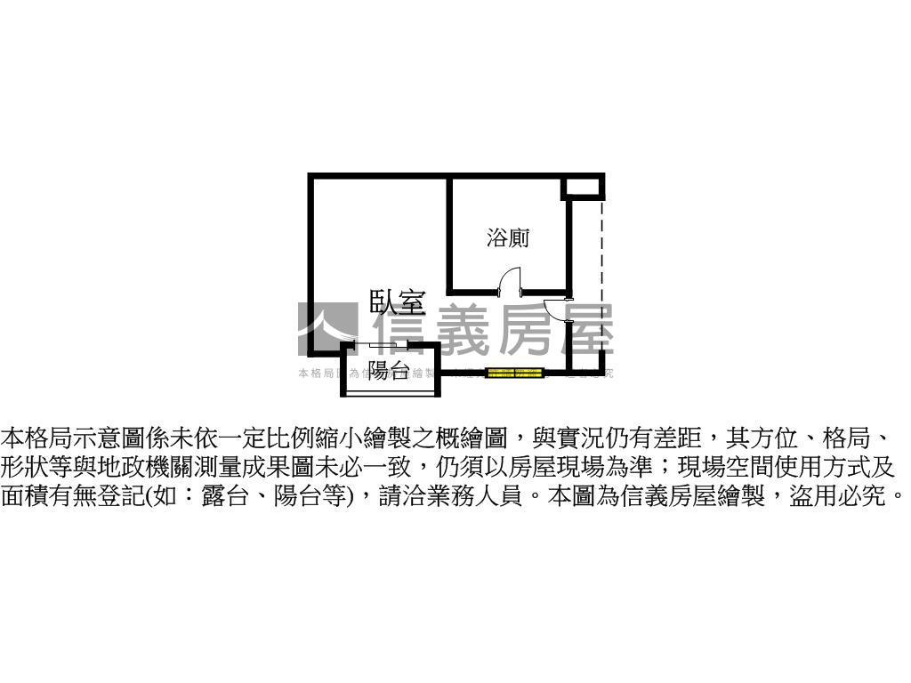 南京阿曼高樓景觀小資最愛房屋室內格局與周邊環境