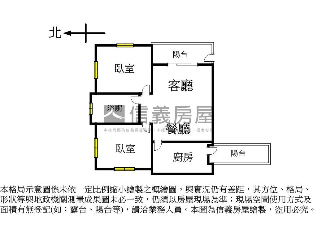 大富貴兩房車位房屋室內格局與周邊環境