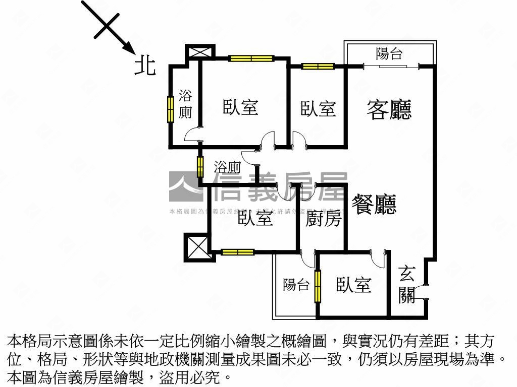 公園河景景觀邊間四房車位房屋室內格局與周邊環境