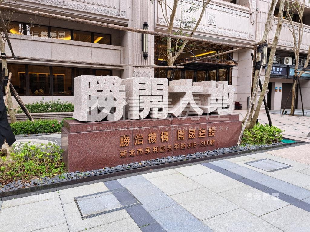公園河景景觀邊間四房車位房屋室內格局與周邊環境