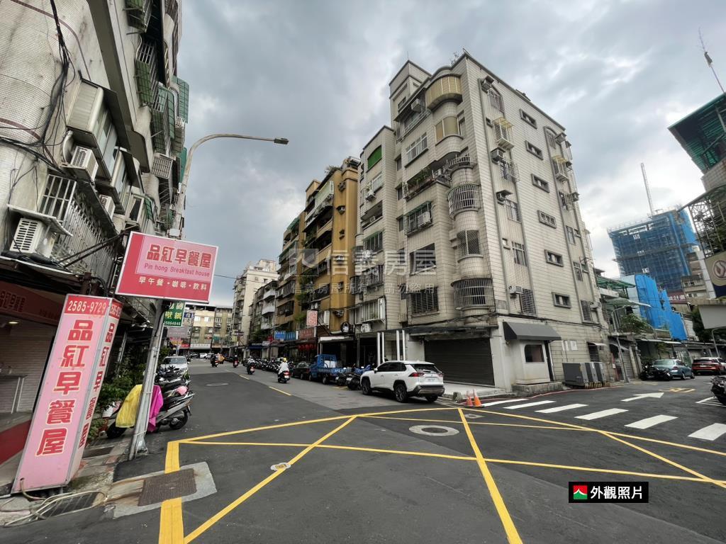 中原黃金店面房屋室內格局與周邊環境