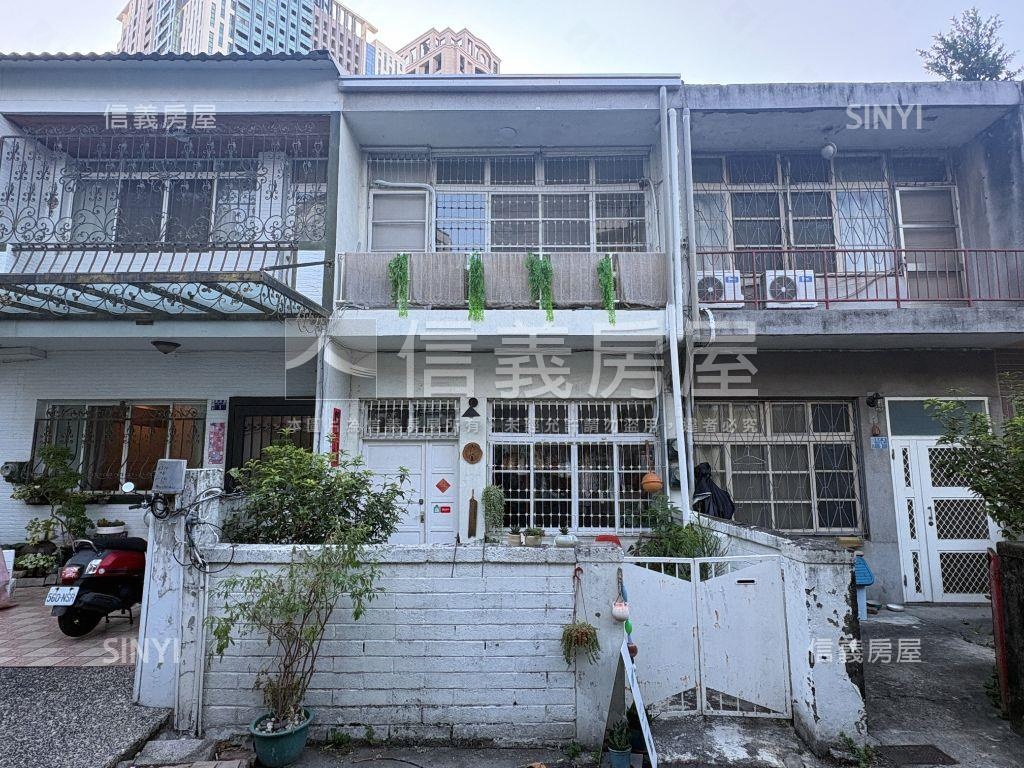 近新光遠百稀有釋出透天房屋室內格局與周邊環境