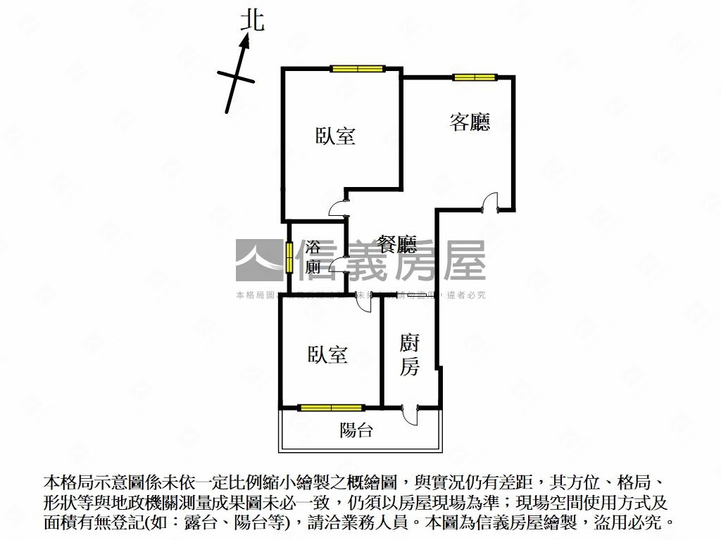 忠孝路精美邊間２房房屋室內格局與周邊環境