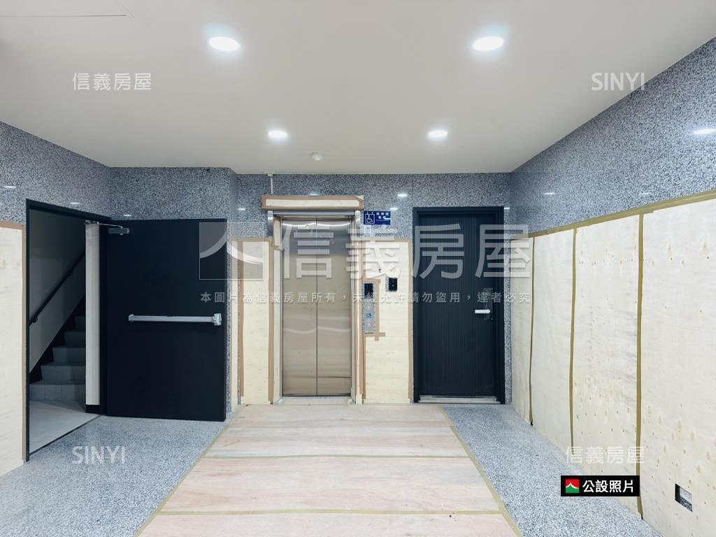 忠孝路精美邊間２房房屋室內格局與周邊環境