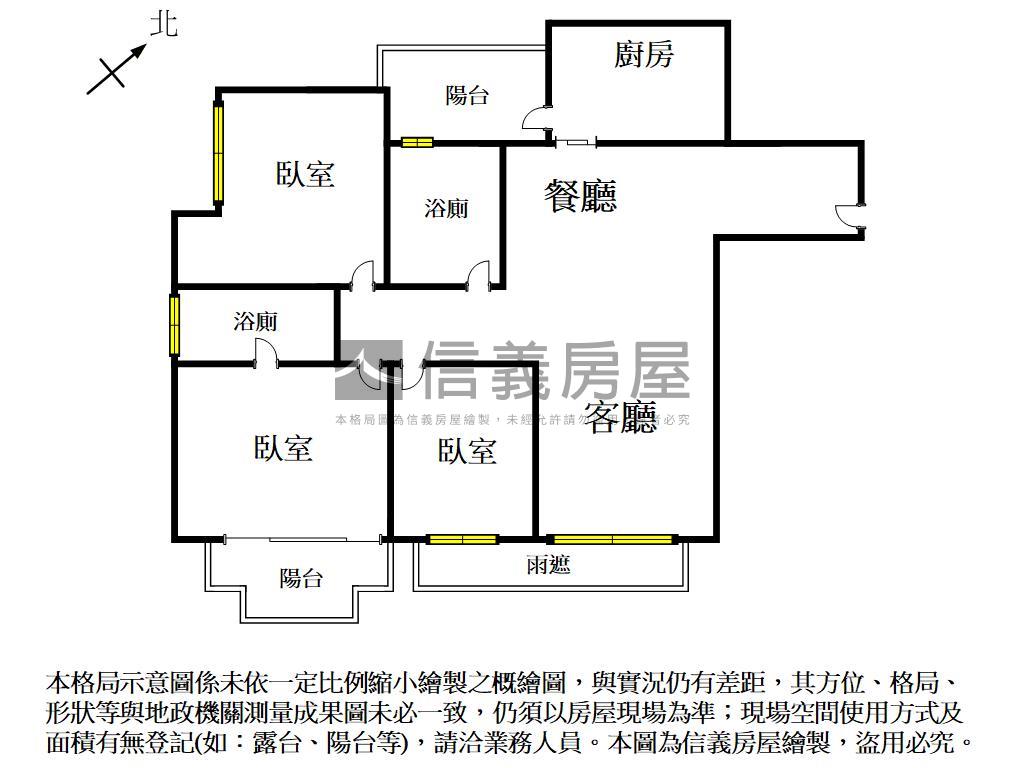 滙世界輕裝潢三房平車房屋室內格局與周邊環境
