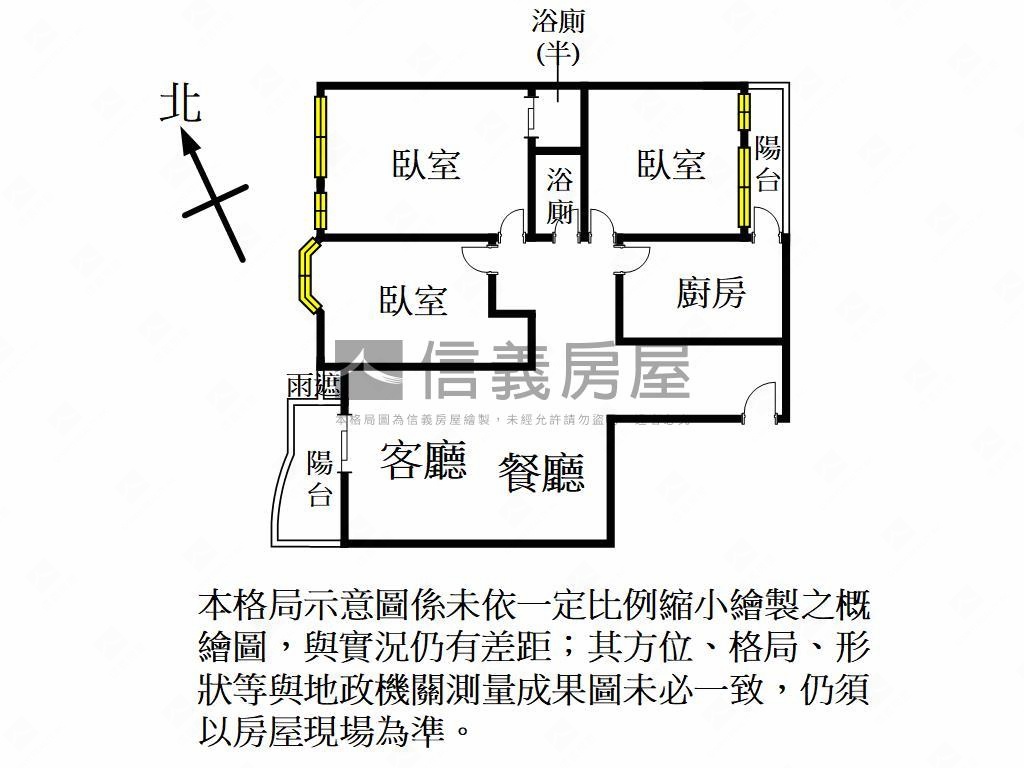 比佛利高樓層明亮三房車位房屋室內格局與周邊環境