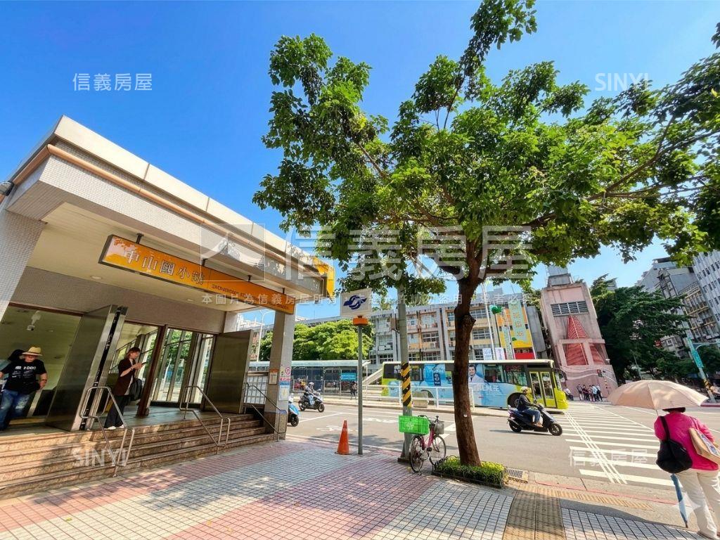 專任☆中山國小捷運商辦房屋室內格局與周邊環境