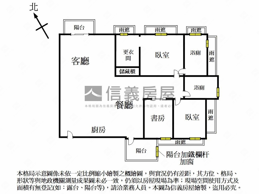 映樸川高樓雙車位稀有釋出房屋室內格局與周邊環境