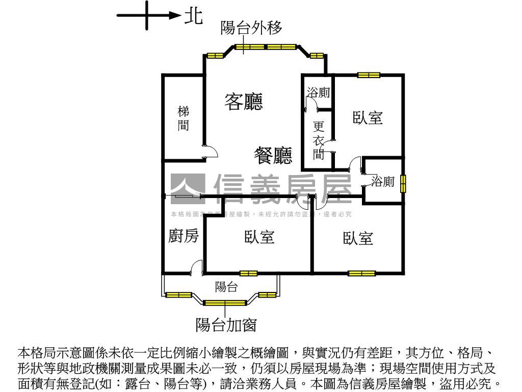 帝國金鑽精美電梯３房房屋室內格局與周邊環境