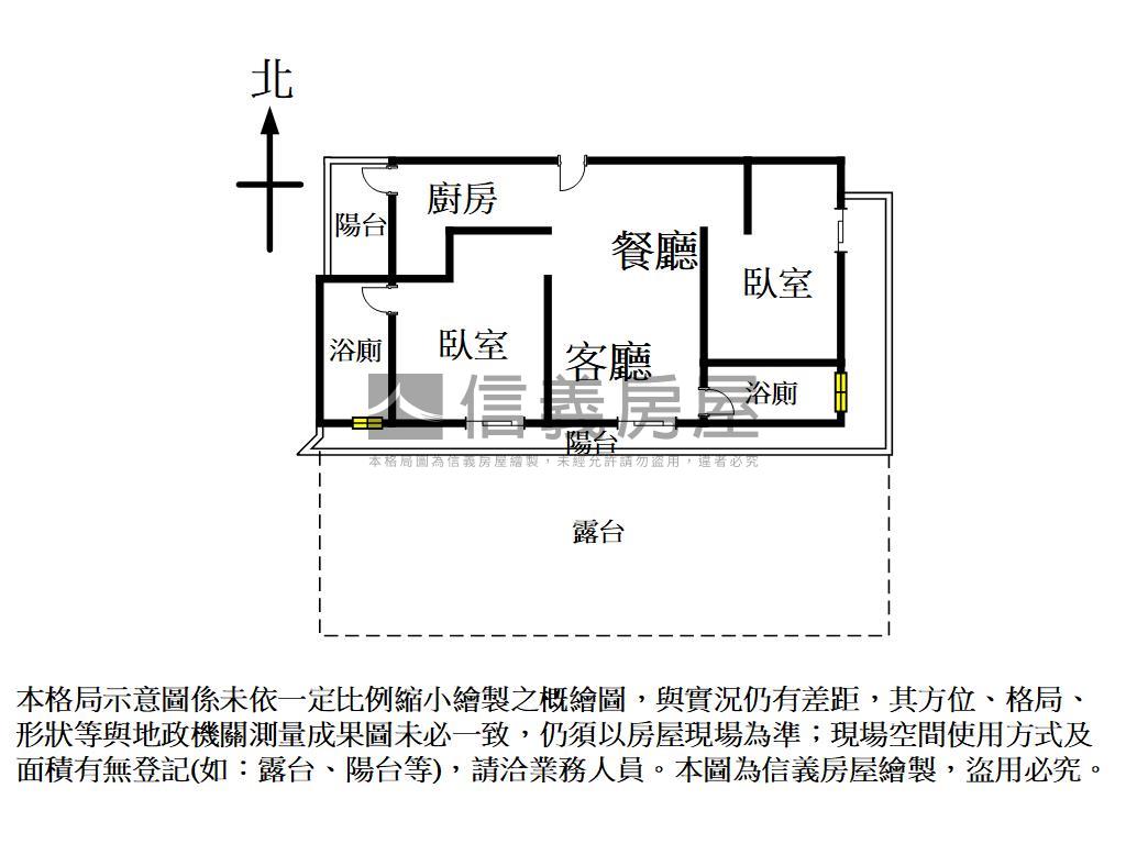 東區環狀採光兩房大露臺房屋室內格局與周邊環境