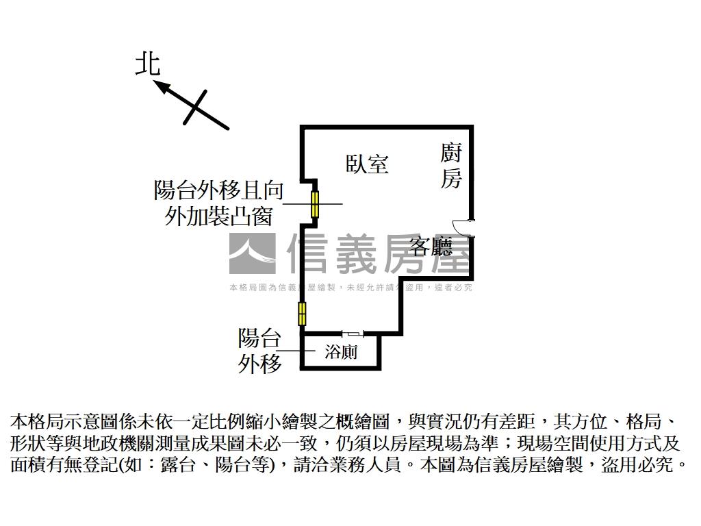 公園山景景觀套房房屋室內格局與周邊環境