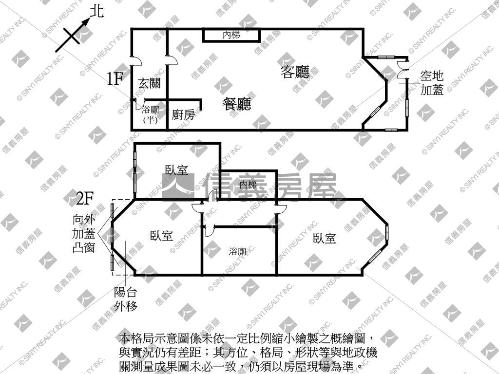 稀有麗山國中電梯三房房屋室內格局與周邊環境