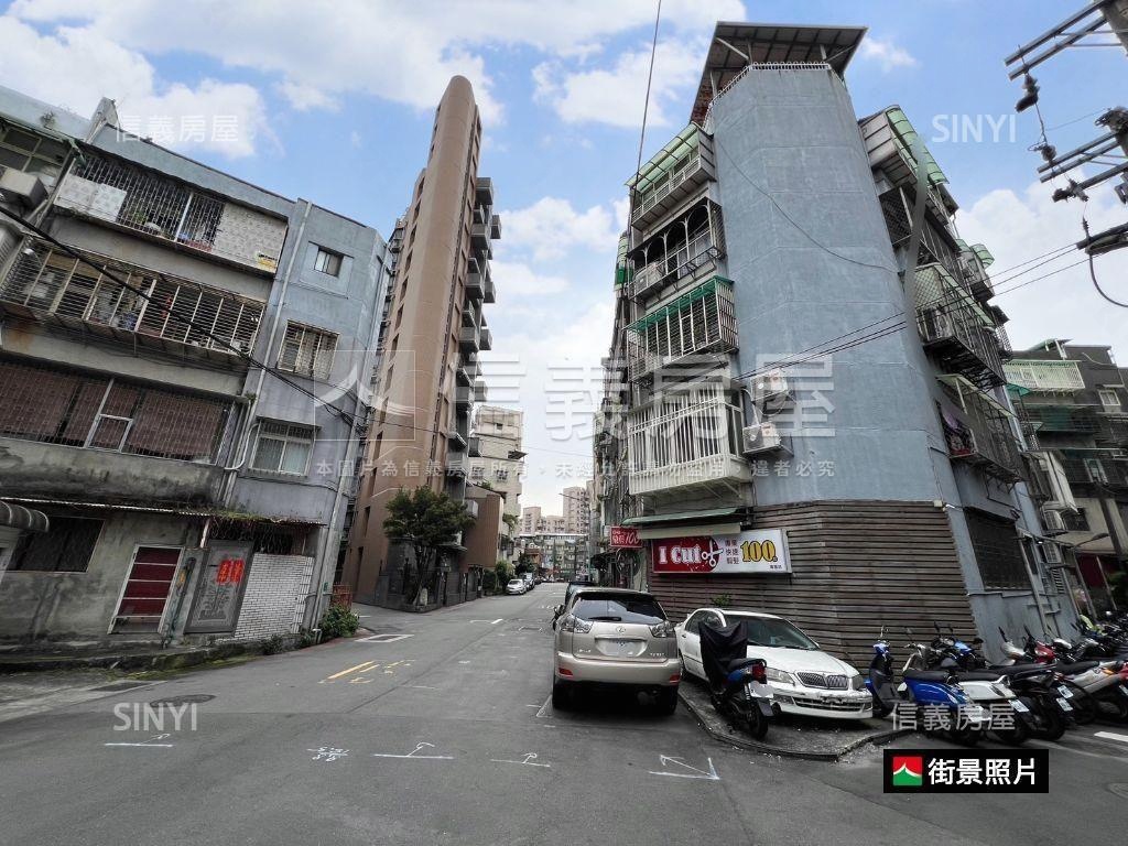 萬隆捷運邊間店辦房屋室內格局與周邊環境