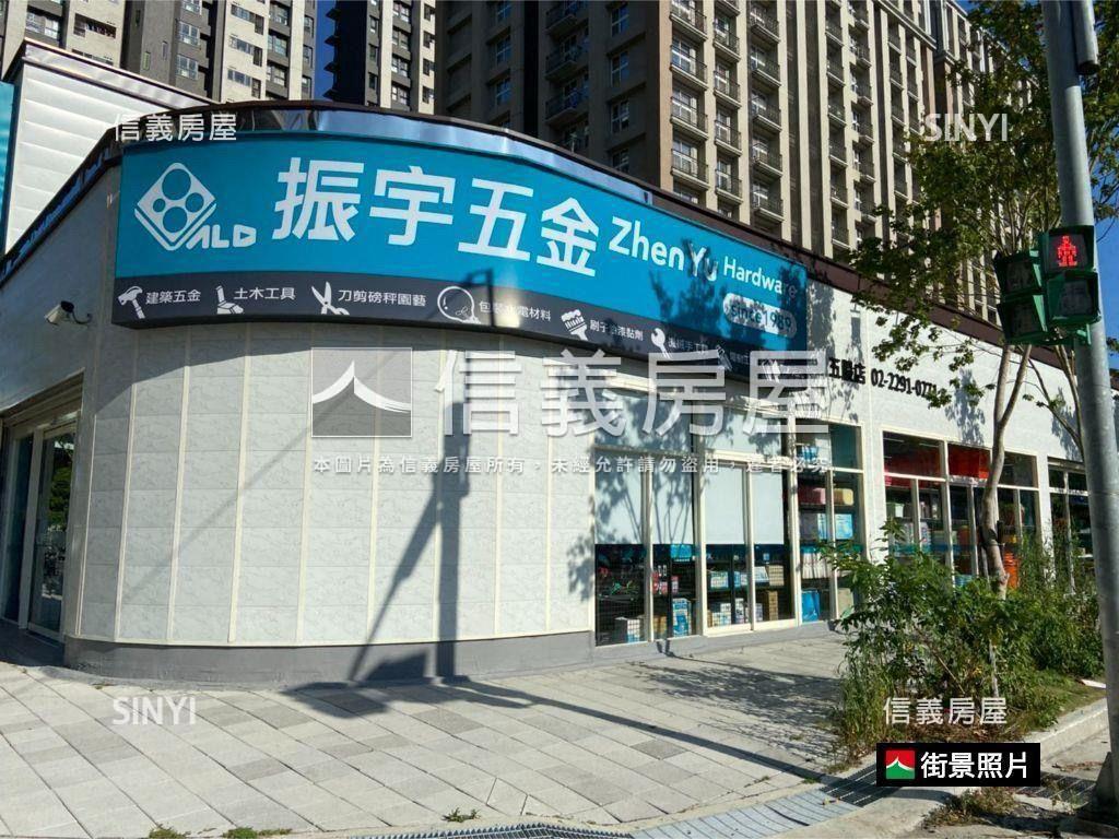 新五绽。高樓兩房車位房屋室內格局與周邊環境