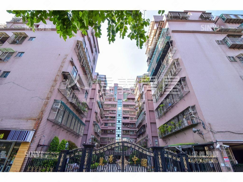 麗景中國大三房車位房屋室內格局與周邊環境