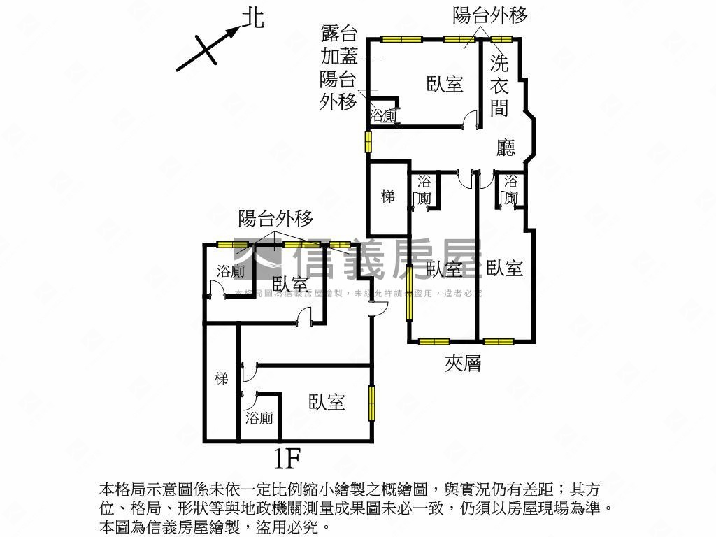 銘傳收租套房屋室內格局與周邊環境