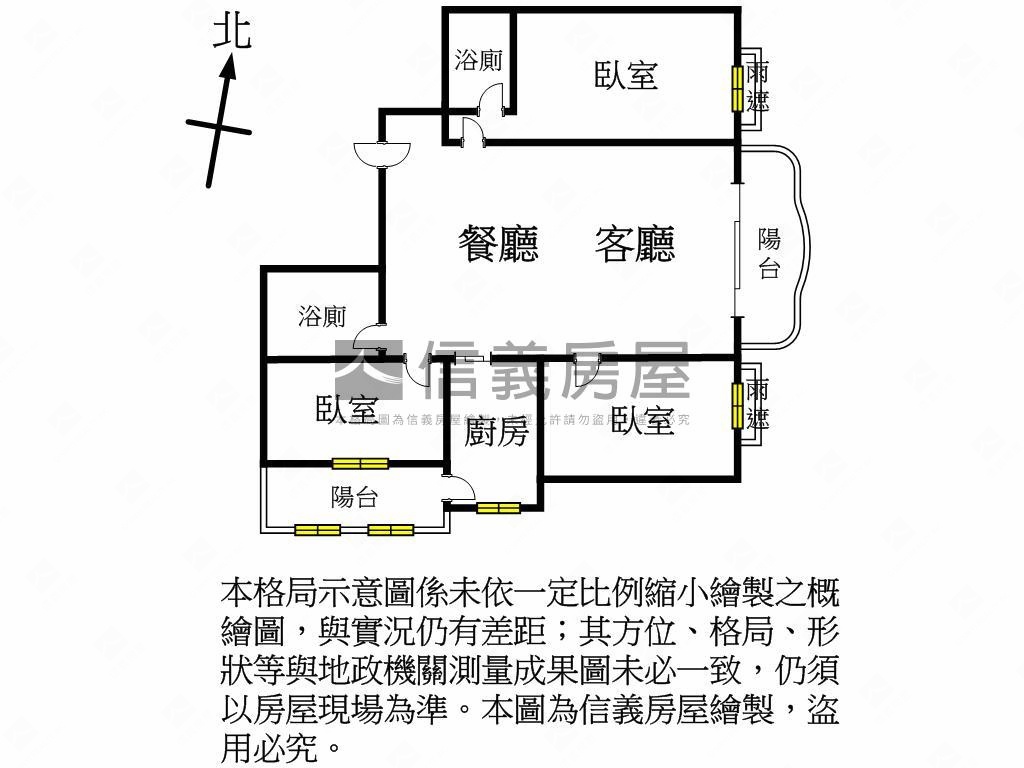 宜誠香榭舒適３房車位房屋室內格局與周邊環境