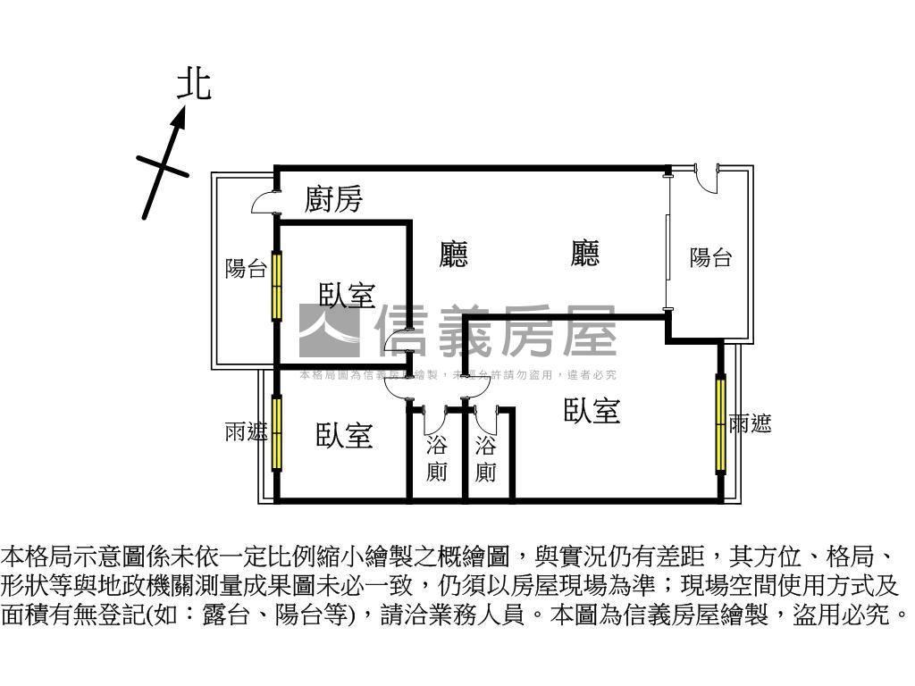 遠東大博爵高樓大三房房屋室內格局與周邊環境