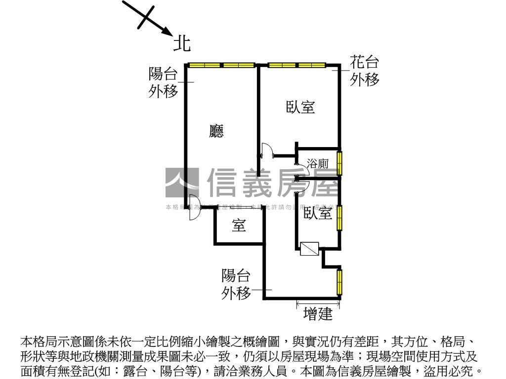 近鳳山國中低總稀有兩房房屋室內格局與周邊環境