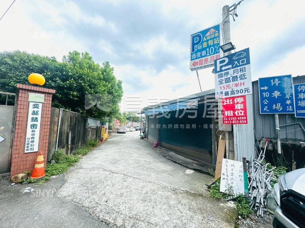 邊間方正三樓☘買服１％房屋室內格局與周邊環境